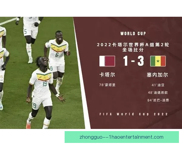 2026世界杯官方票务转让平台正式启用球迷可安全购票